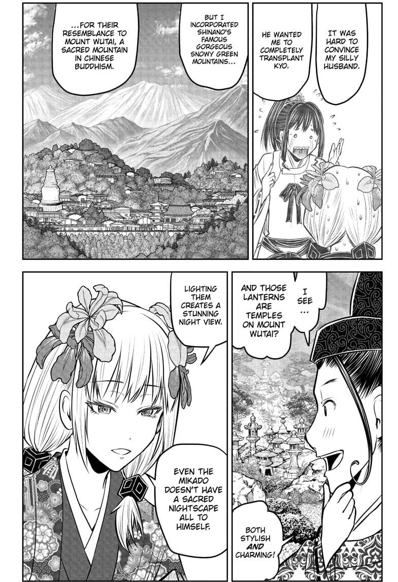 The Elusive Samurai Chapter 202 - Page 2