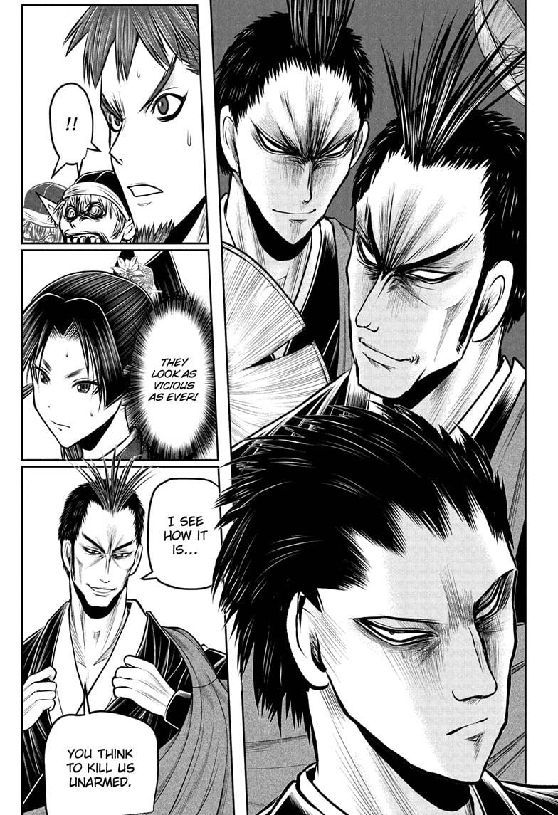 The Elusive Samurai Chapter 202 - Page 11