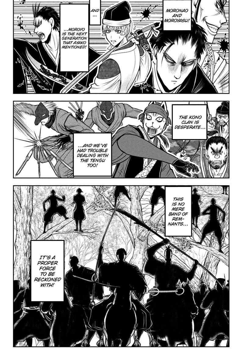 The Elusive Samurai Chapter 202 - Page 16