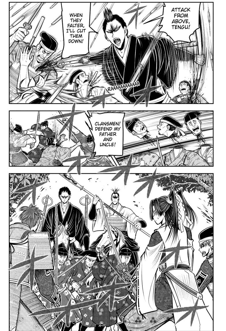 The Elusive Samurai Chapter 202 - Page 17