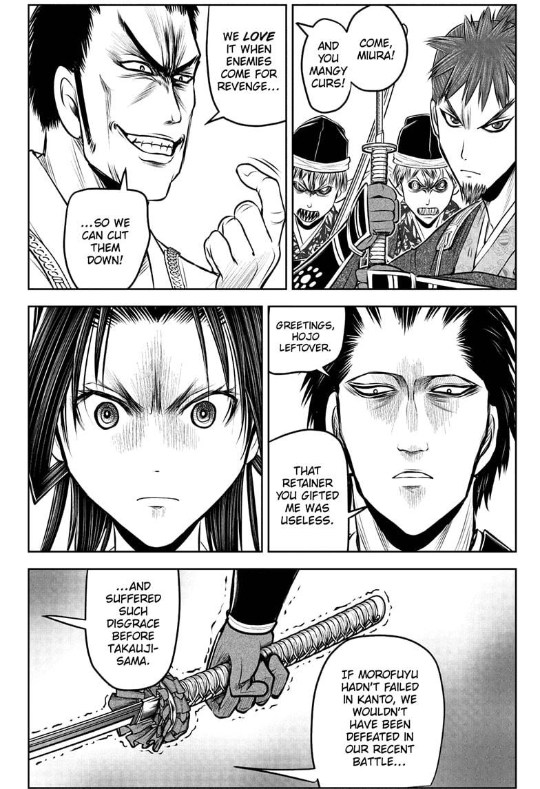 The Elusive Samurai Chapter 202 - Page 18