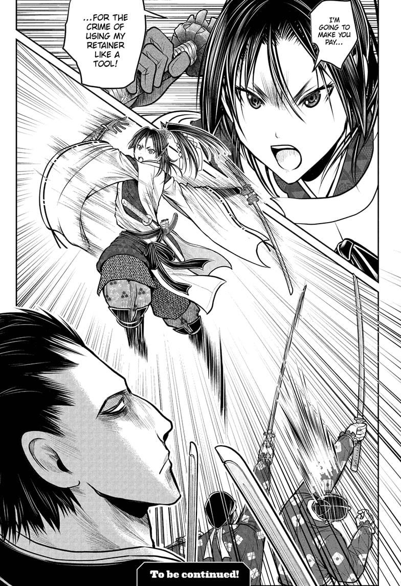 The Elusive Samurai Chapter 202 - Page 19