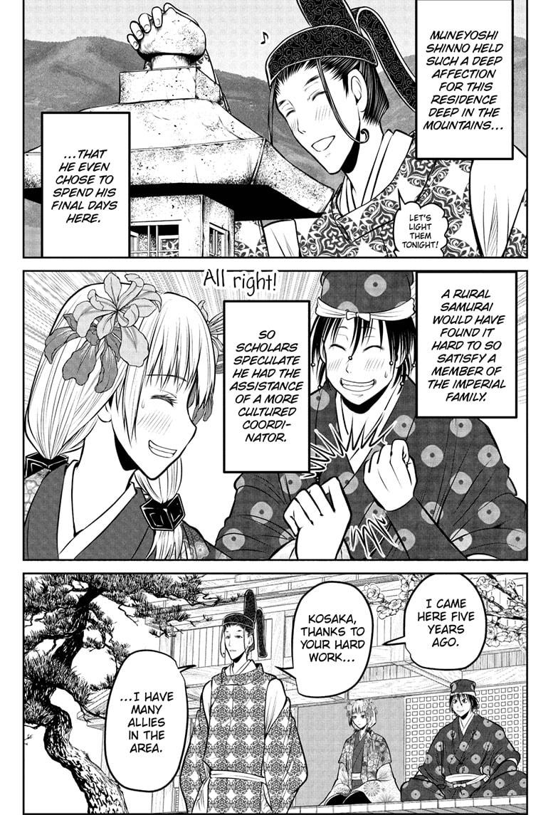 The Elusive Samurai Chapter 202 - Page 3