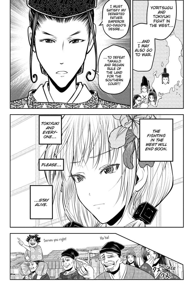 The Elusive Samurai Chapter 202 - Page 4