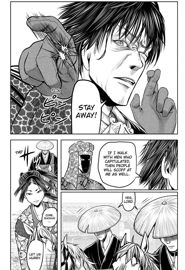 The Elusive Samurai Chapter 202 - Page 6