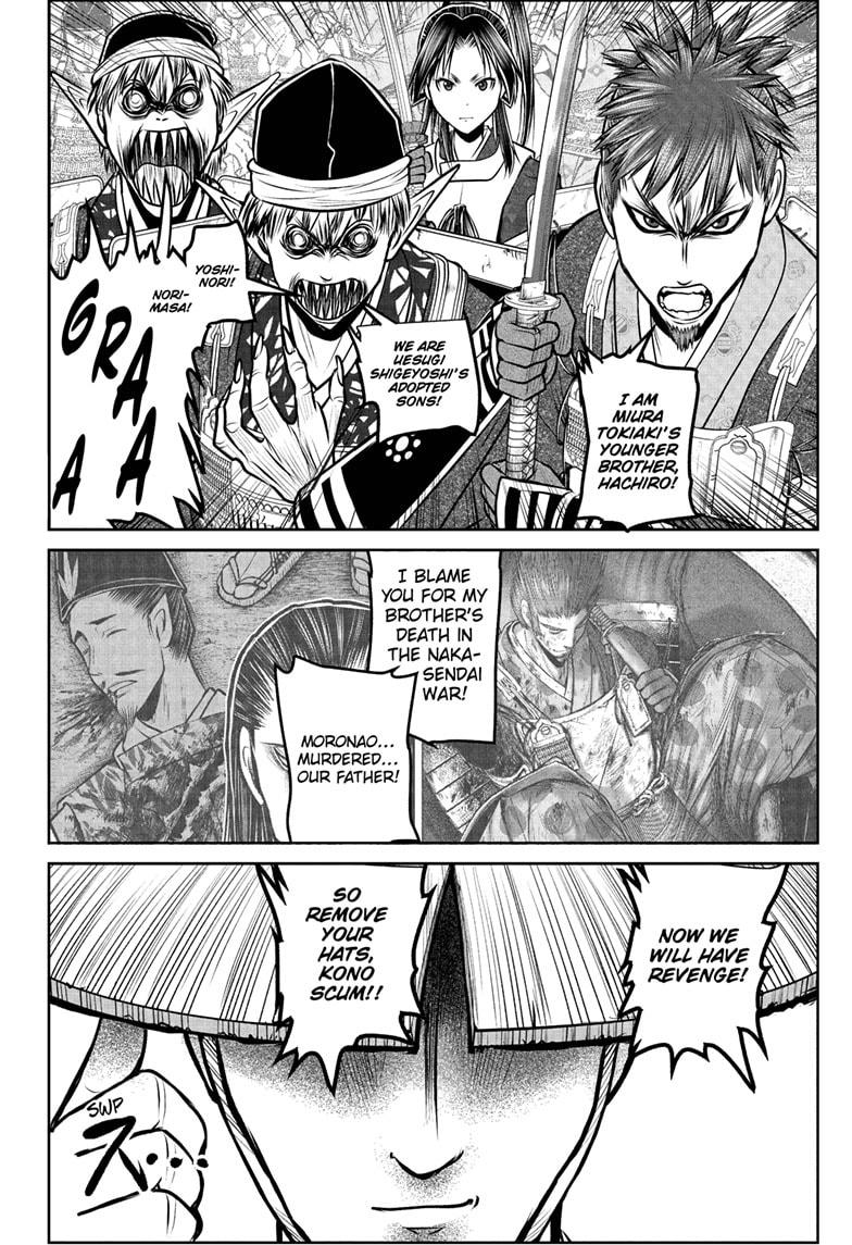 The Elusive Samurai Chapter 202 - Page 10