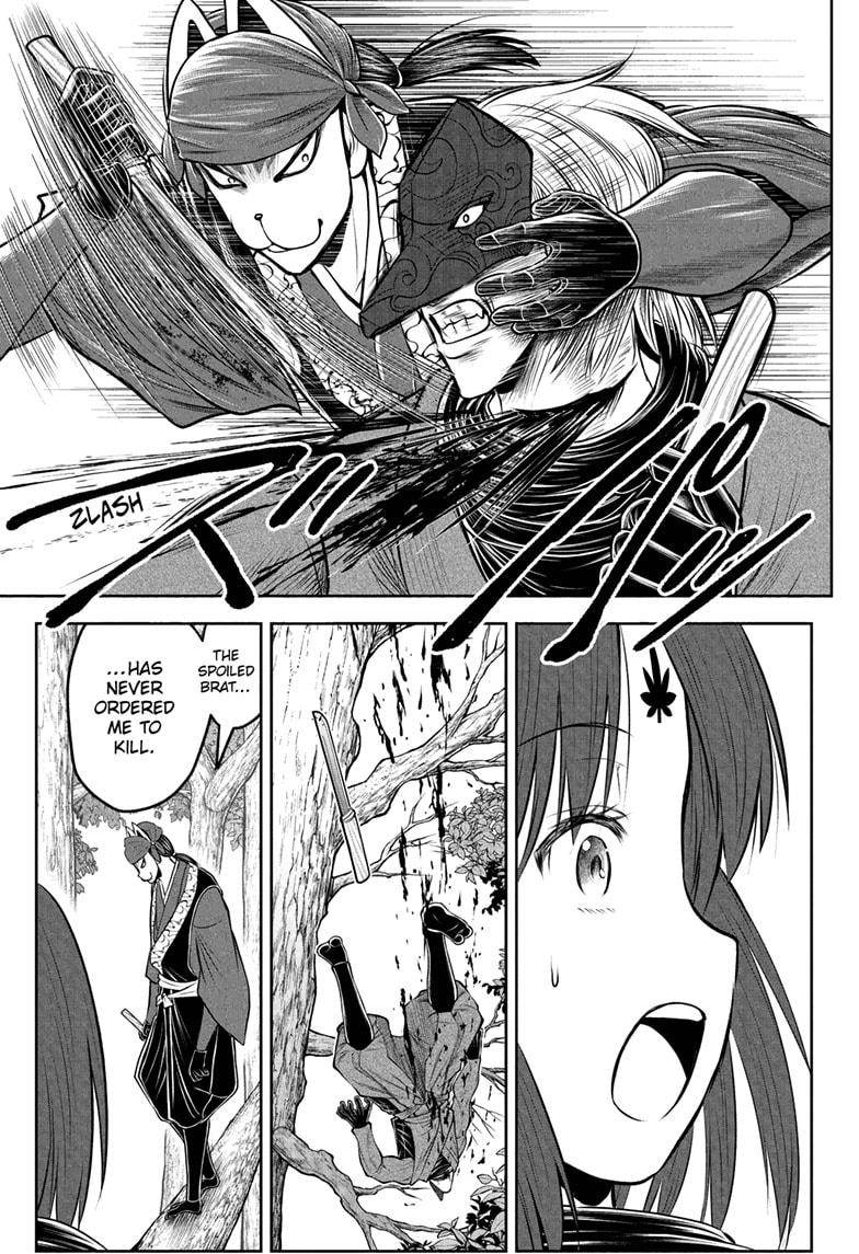 The Elusive Samurai Chapter 203 - Page 13