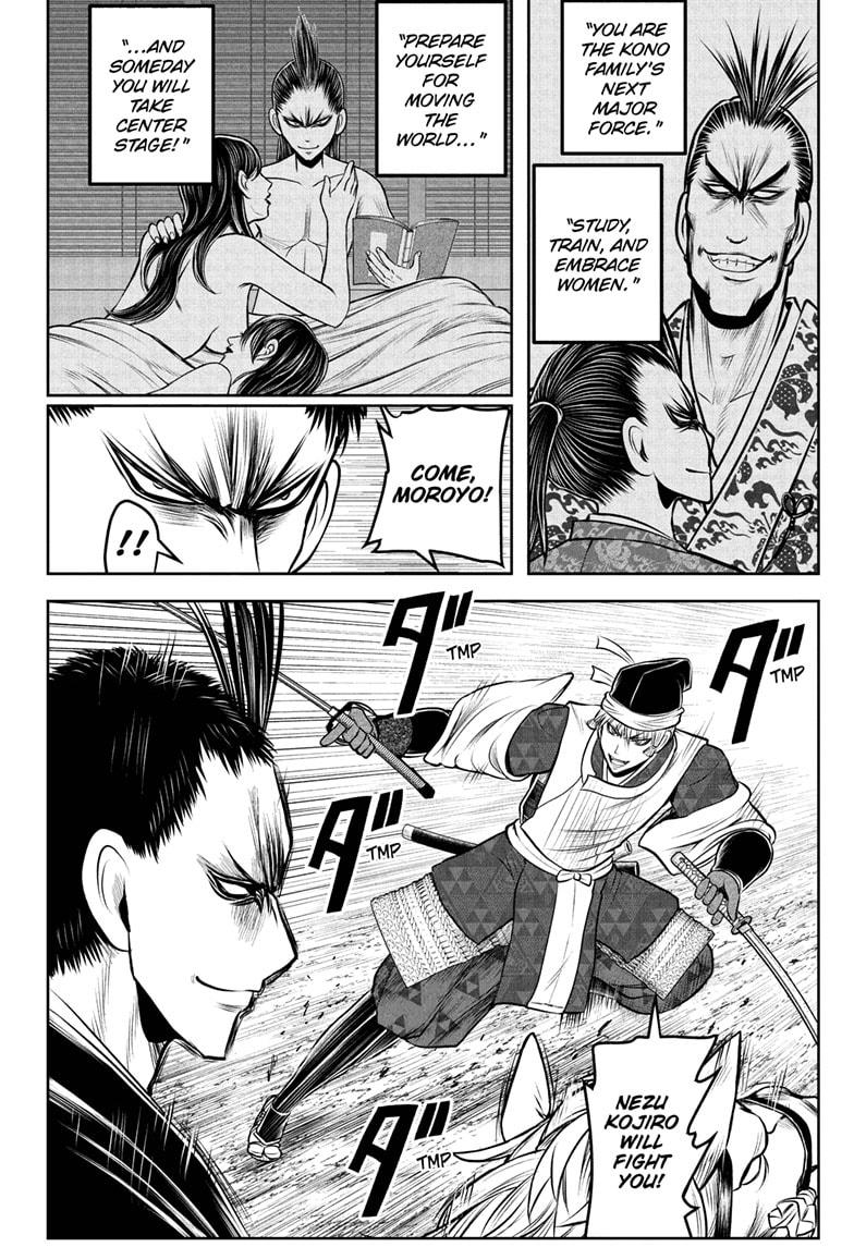 The Elusive Samurai Chapter 203 - Page 16
