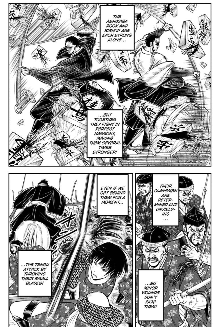 The Elusive Samurai Chapter 203 - Page 7