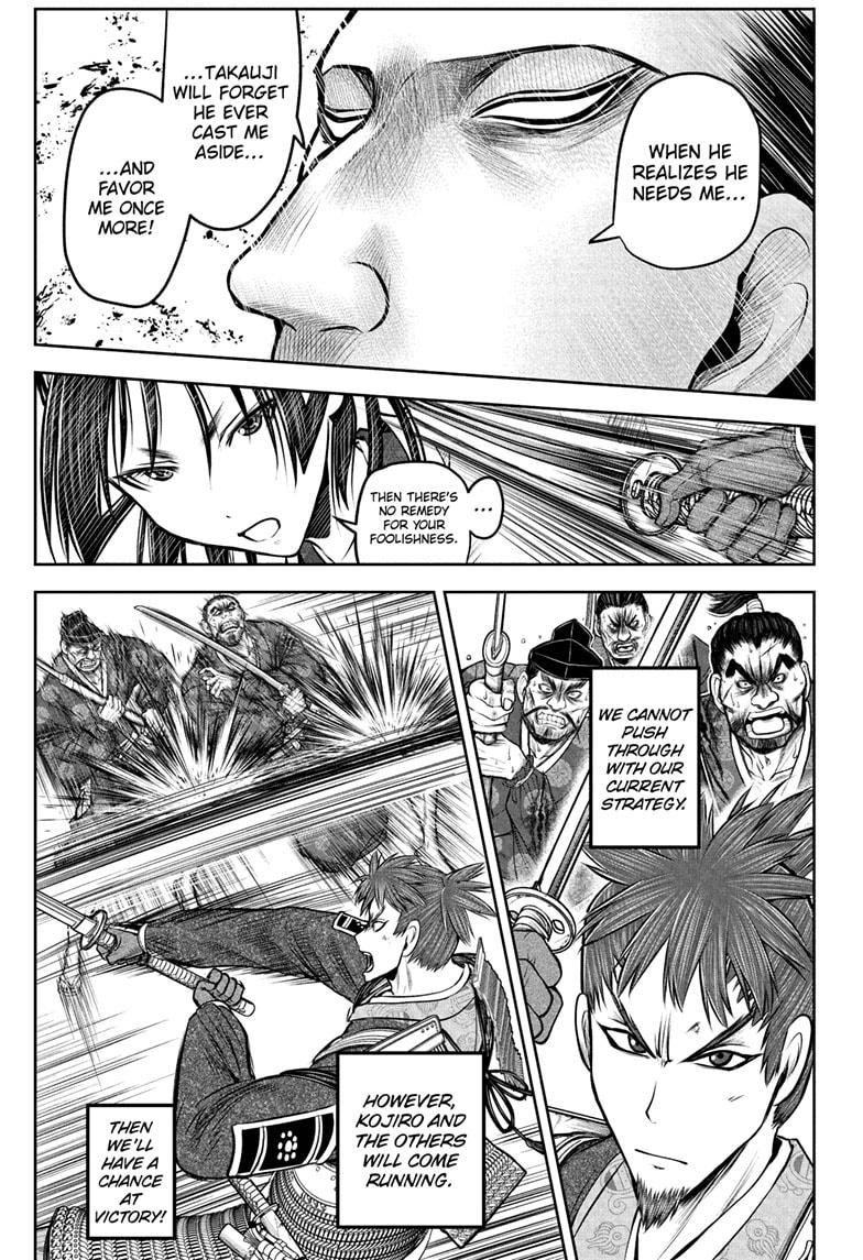 The Elusive Samurai Chapter 203 - Page 9