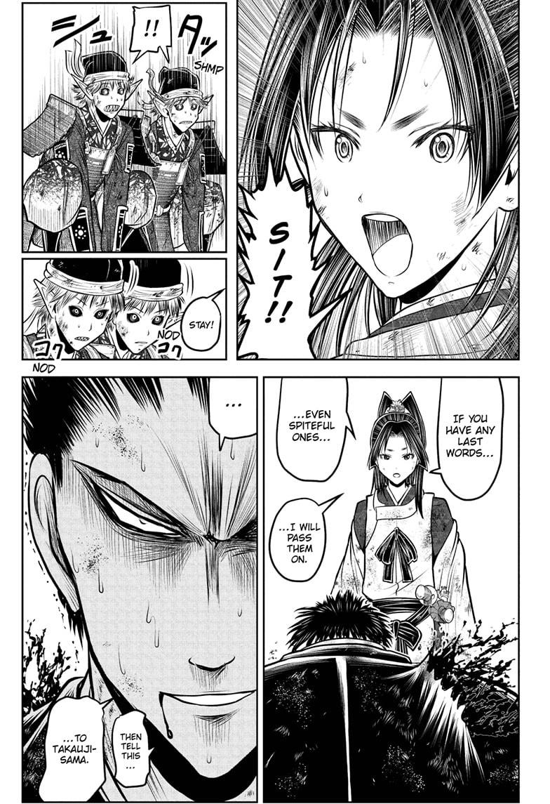The Elusive Samurai Chapter 204 - Page 17