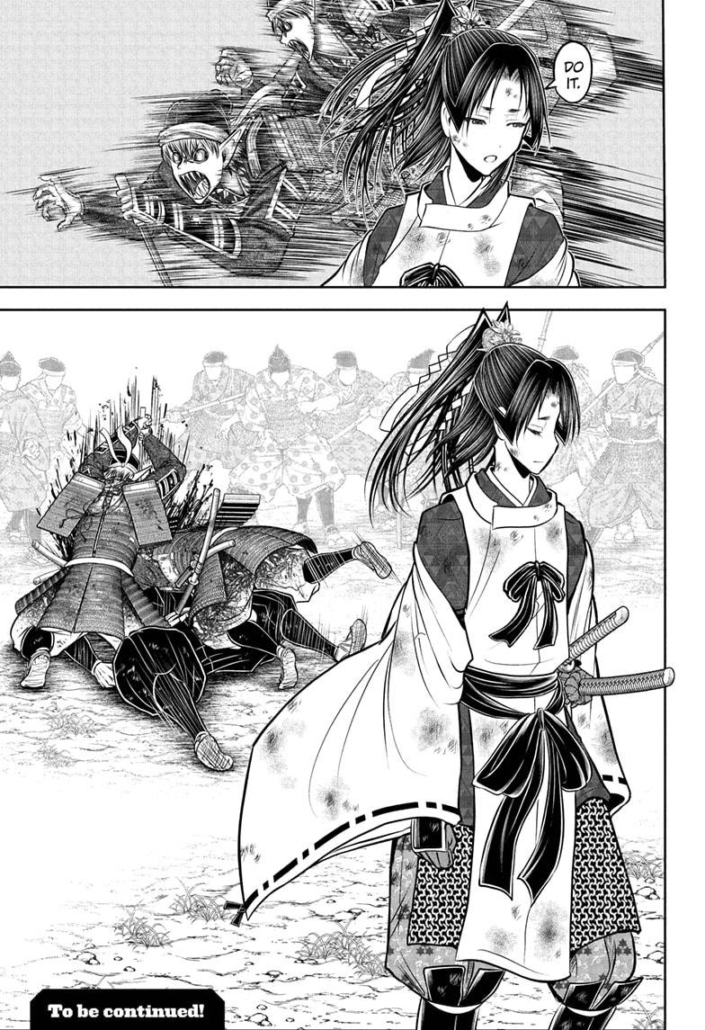 The Elusive Samurai Chapter 204 - Page 19