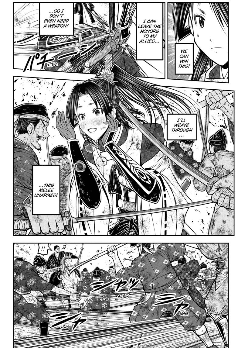 The Elusive Samurai Chapter 204 - Page 6