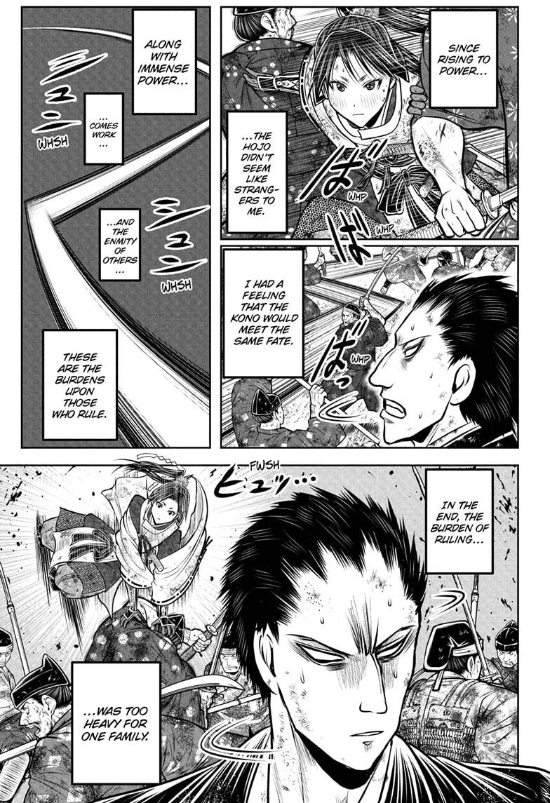 The Elusive Samurai Chapter 204 - Page 7