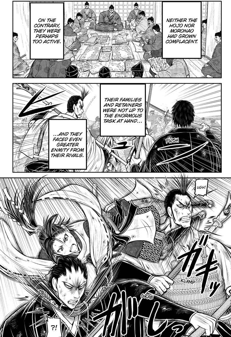 The Elusive Samurai Chapter 204 - Page 8