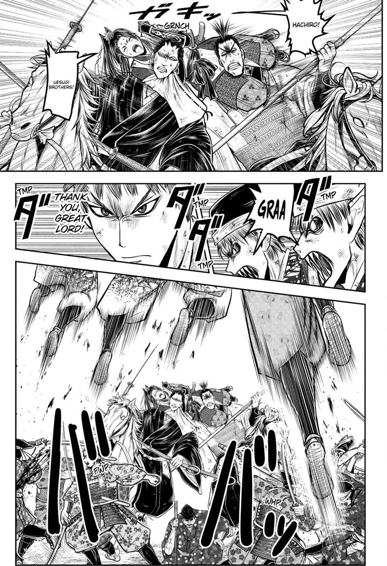 The Elusive Samurai Chapter 204 - Page 9