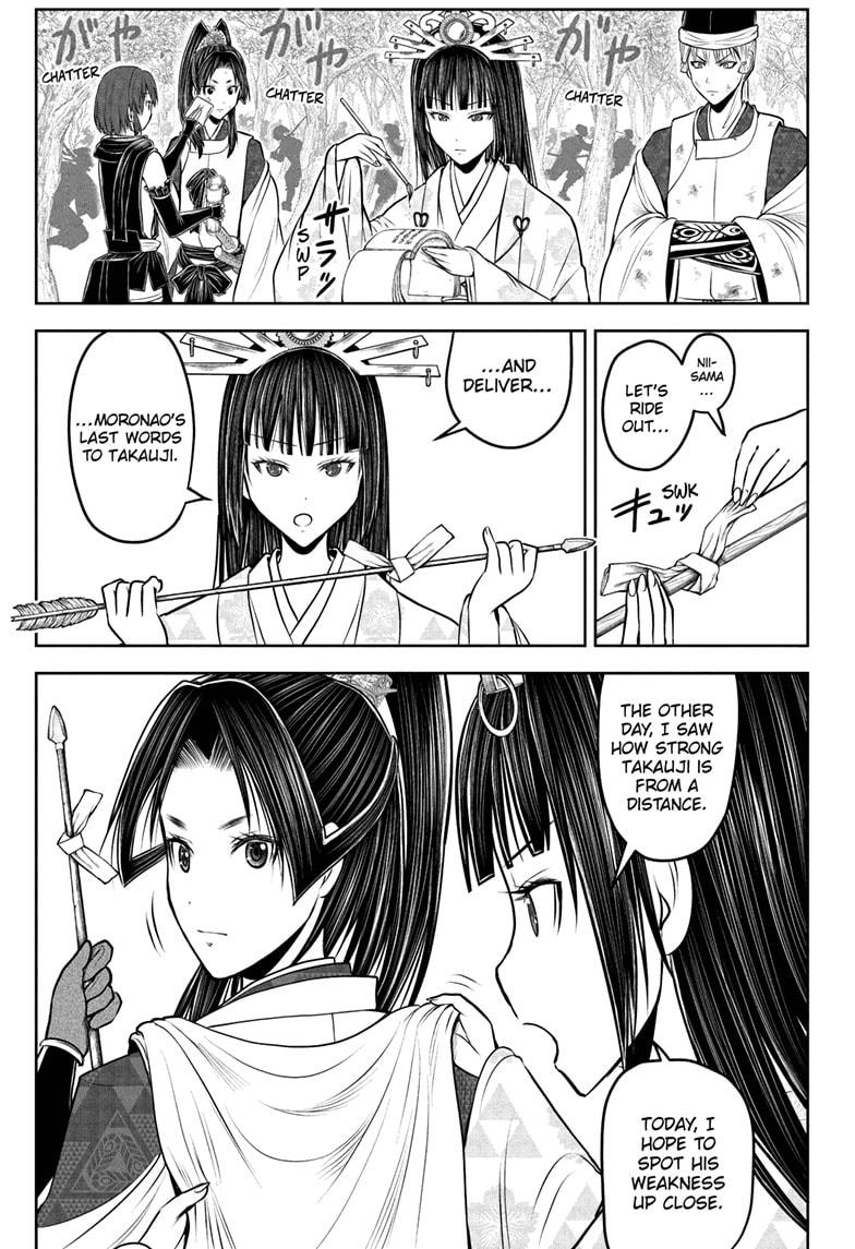 The Elusive Samurai Chapter 205 - Page 1
