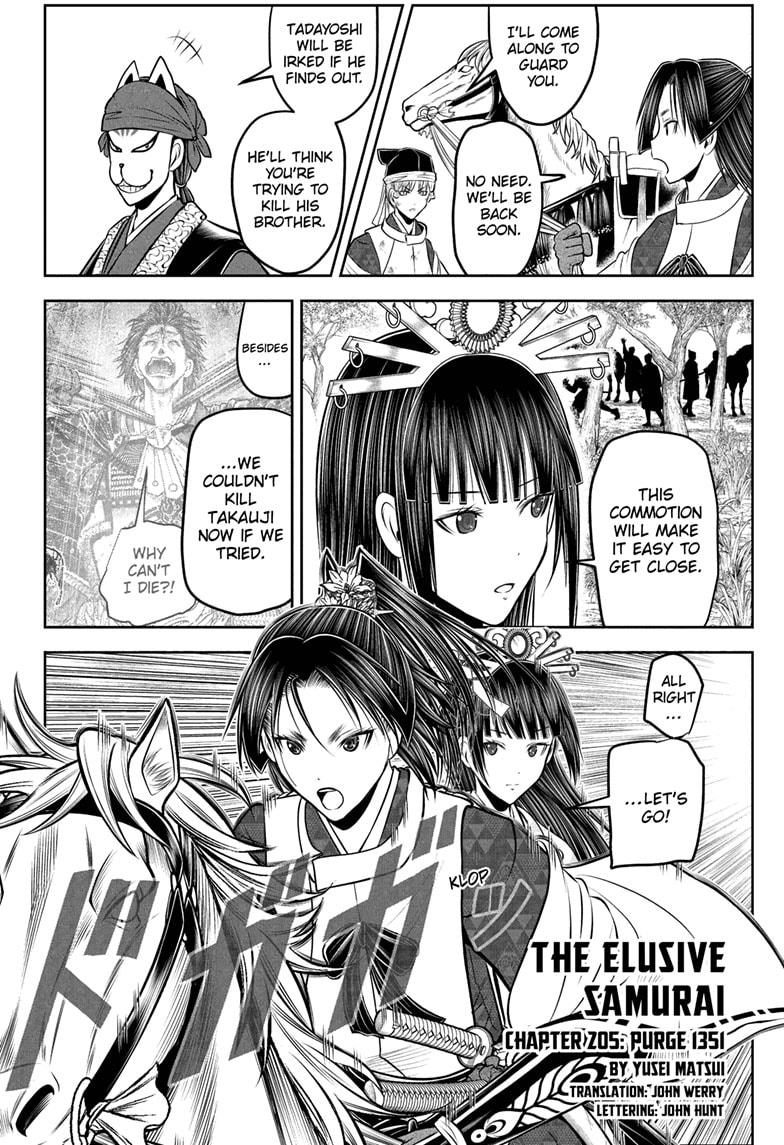 The Elusive Samurai Chapter 205 - Page 2