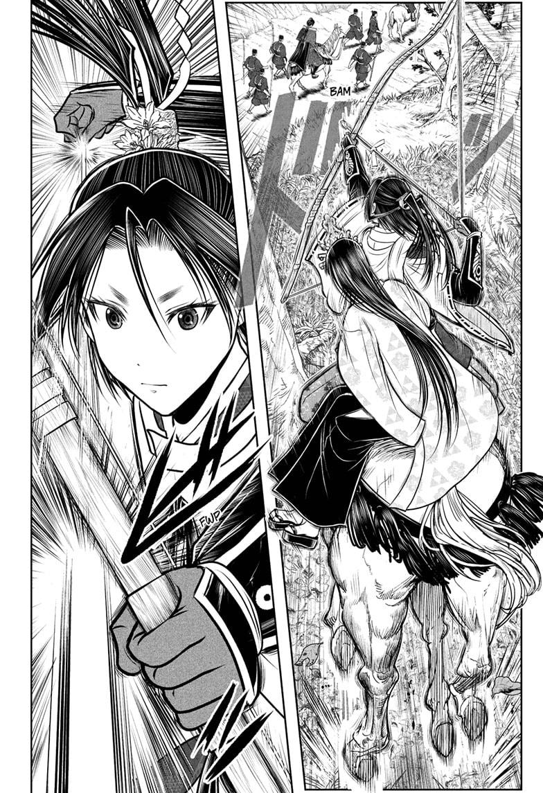The Elusive Samurai Chapter 205 - Page 12