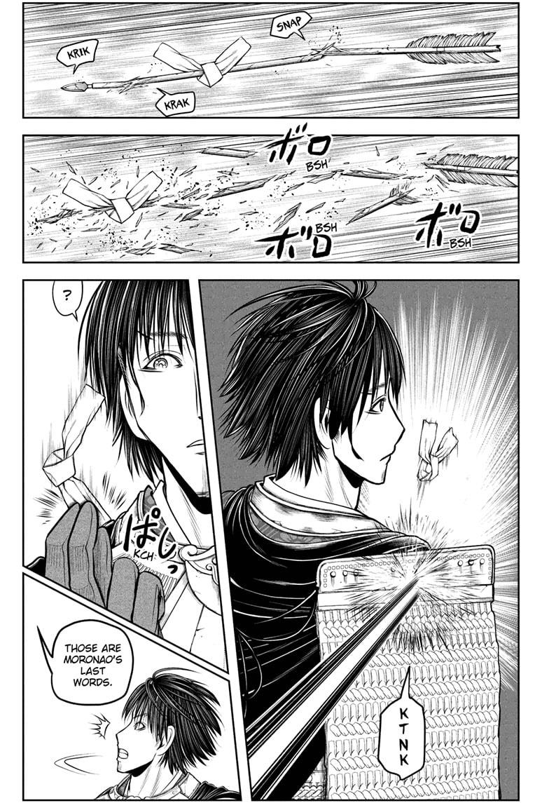 The Elusive Samurai Chapter 205 - Page 13