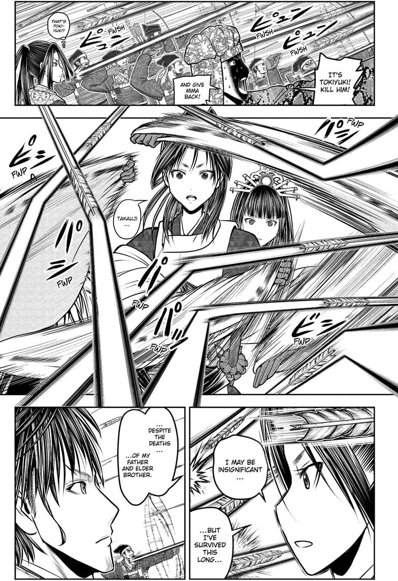 The Elusive Samurai Chapter 205 - Page 15