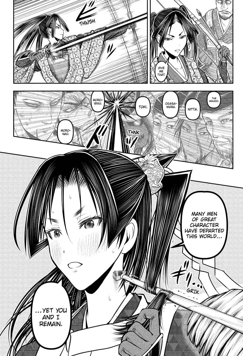 The Elusive Samurai Chapter 205 - Page 16