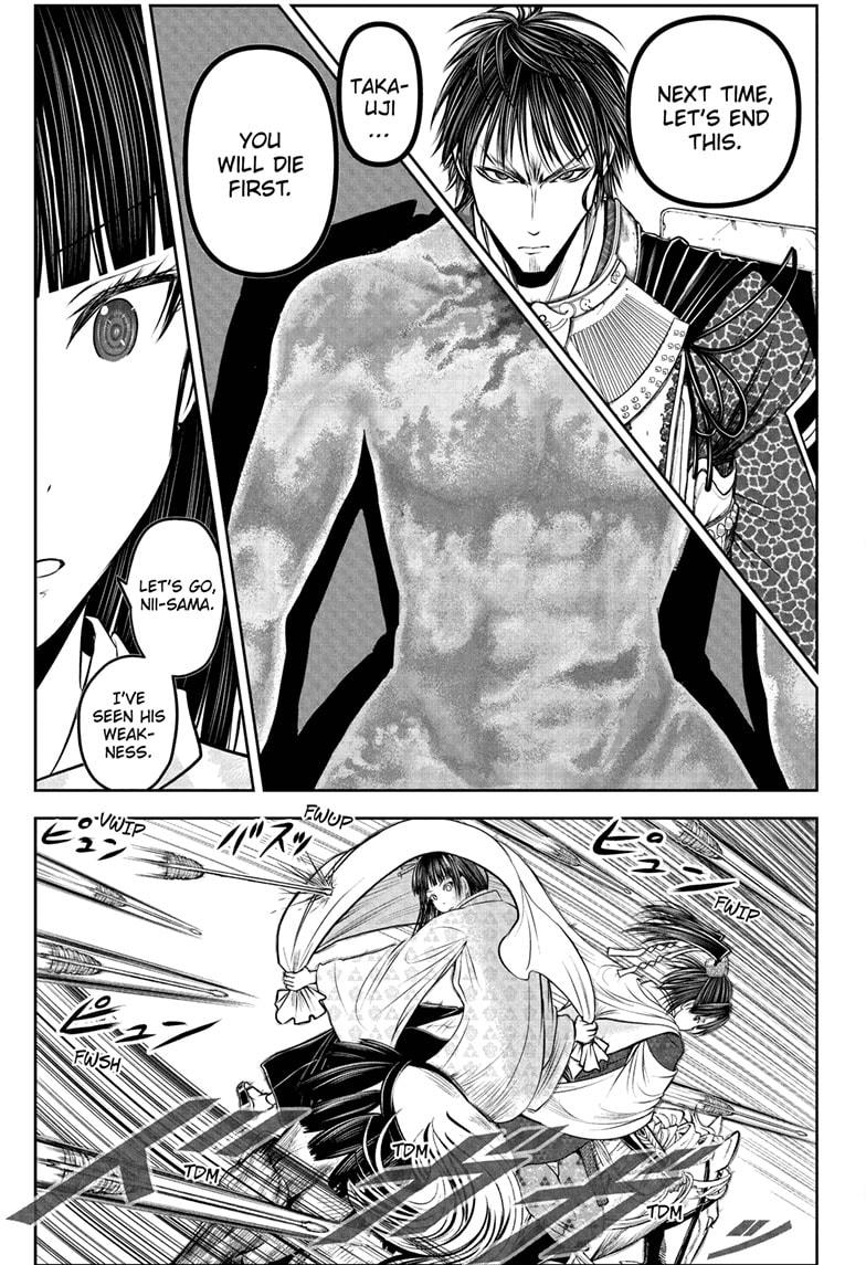 The Elusive Samurai Chapter 205 - Page 17