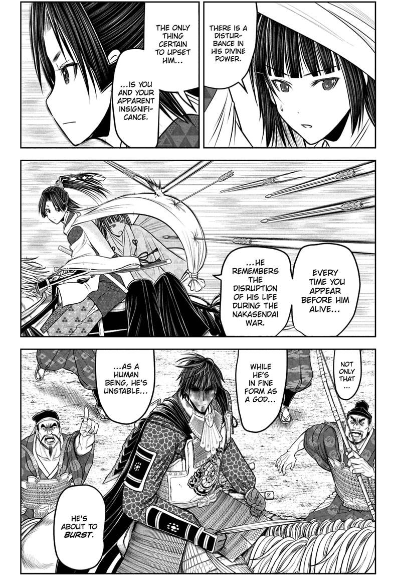The Elusive Samurai Chapter 205 - Page 18