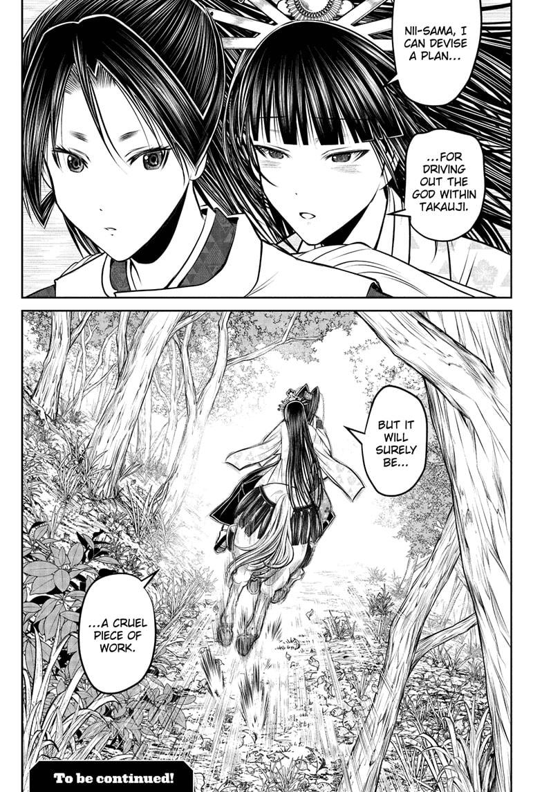 The Elusive Samurai Chapter 205 - Page 19