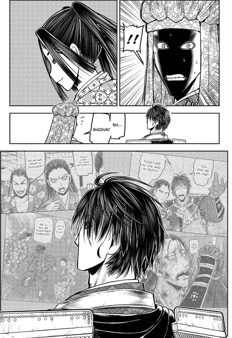 The Elusive Samurai Chapter 205 - Page 5