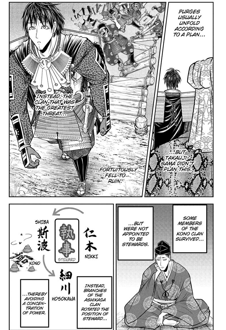 The Elusive Samurai Chapter 205 - Page 9