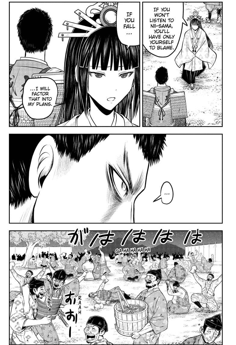 The Elusive Samurai Chapter 206 - Page 11