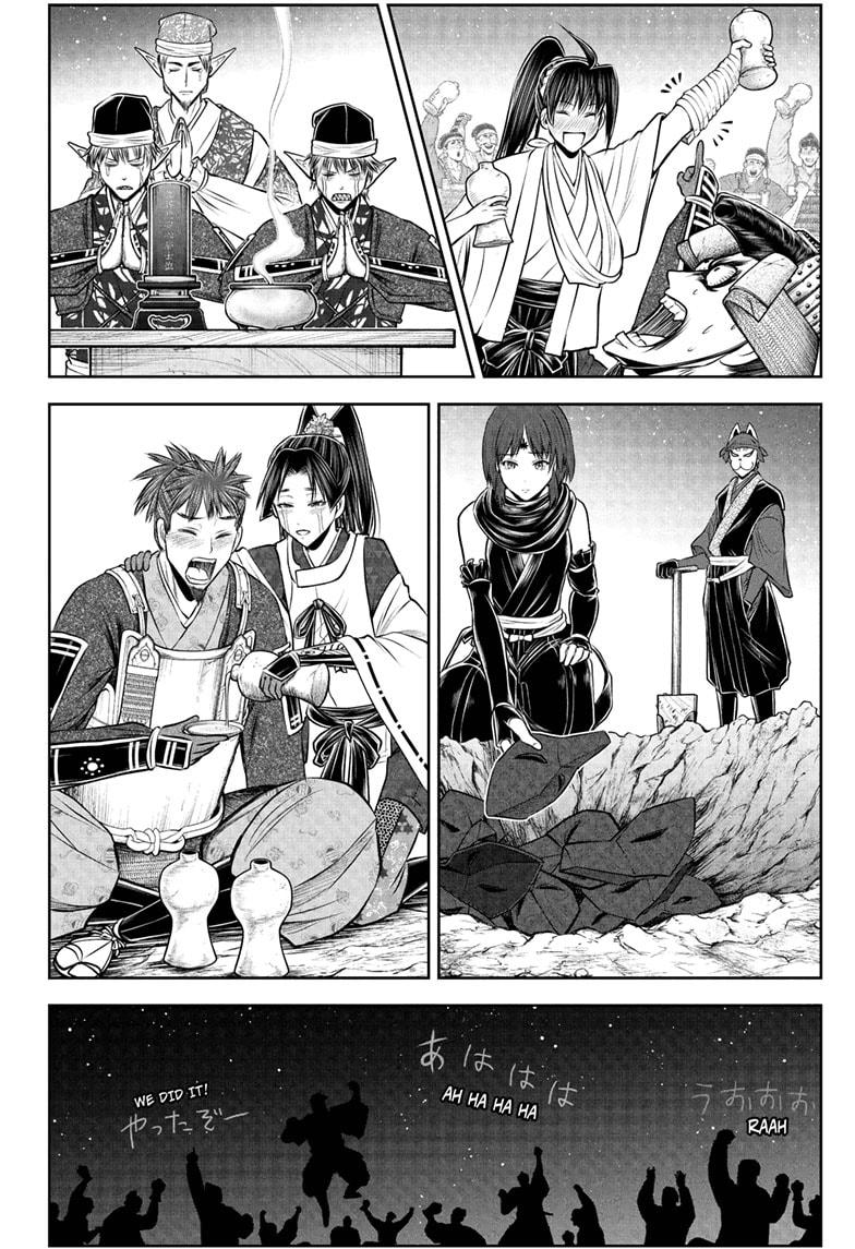 The Elusive Samurai Chapter 206 - Page 12
