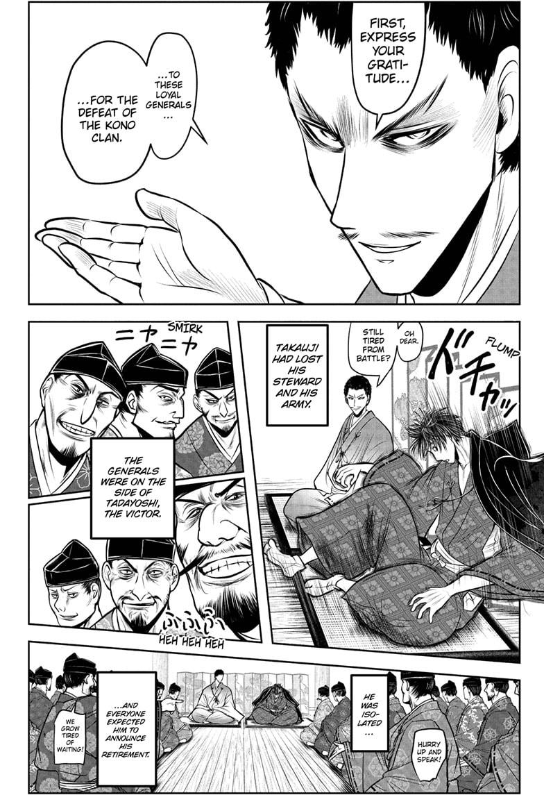 The Elusive Samurai Chapter 206 - Page 18