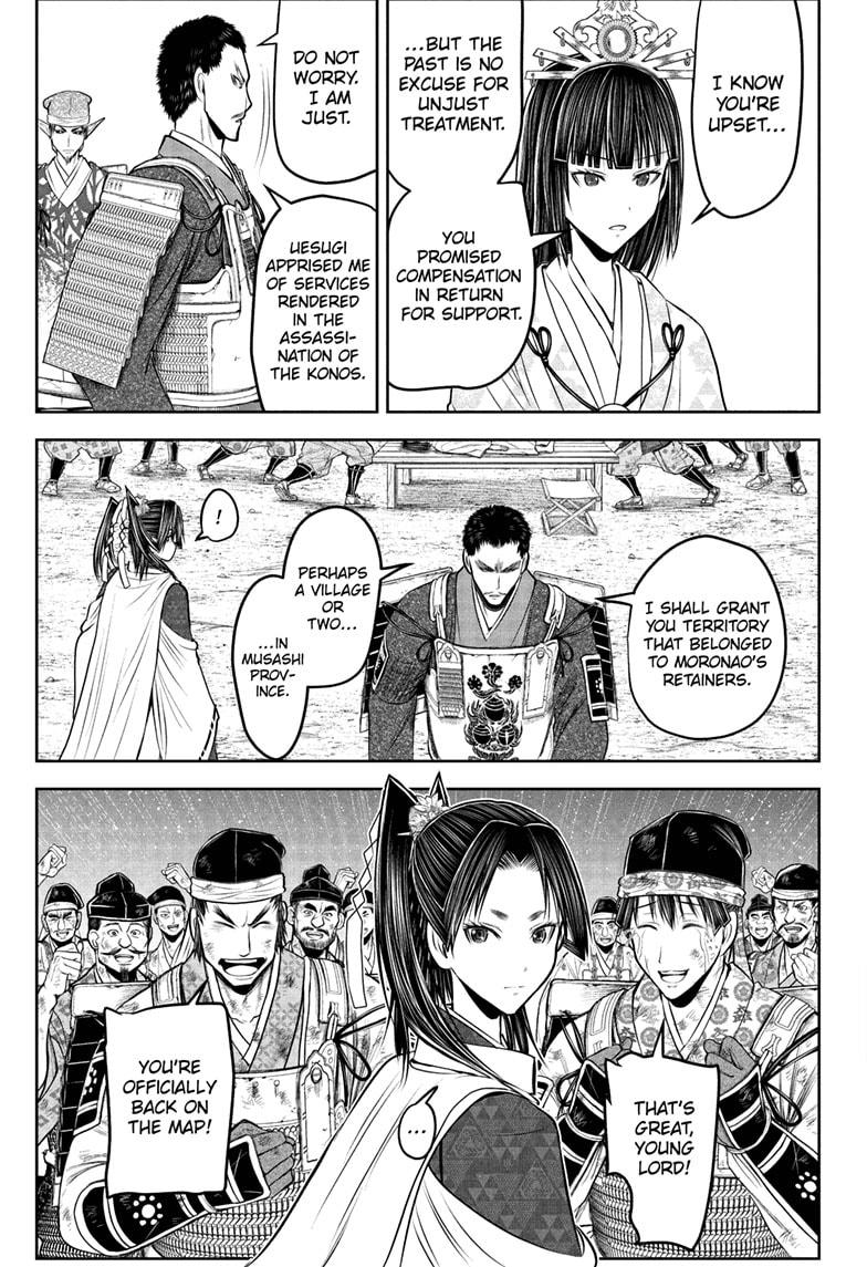 The Elusive Samurai Chapter 206 - Page 5