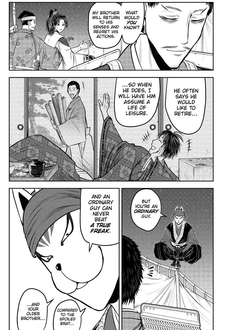 The Elusive Samurai Chapter 206 - Page 9