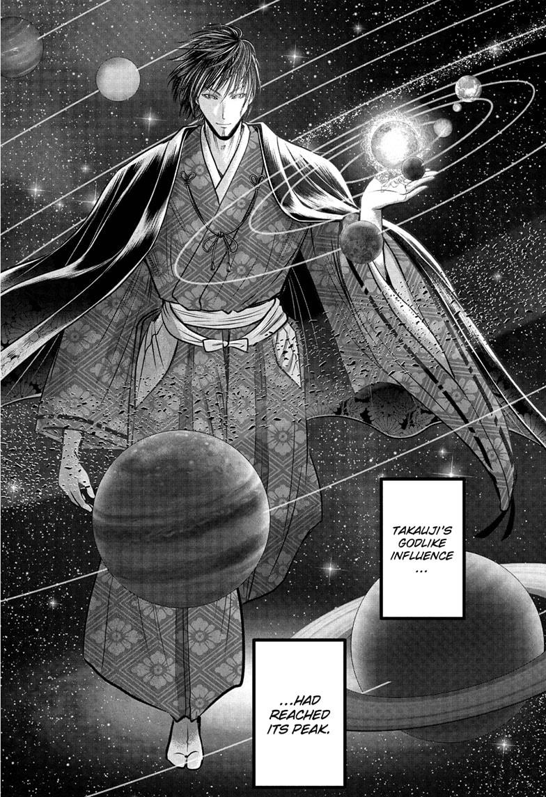 The Elusive Samurai Chapter 207 - Page 14