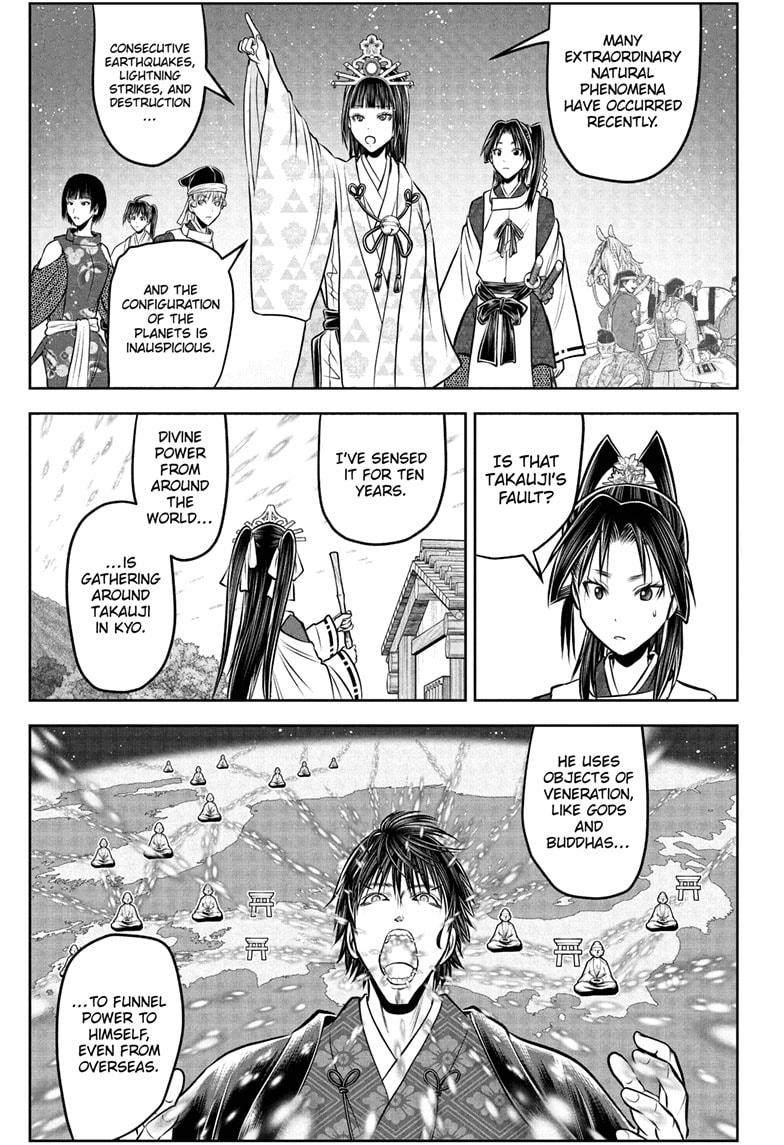 The Elusive Samurai Chapter 207 - Page 15