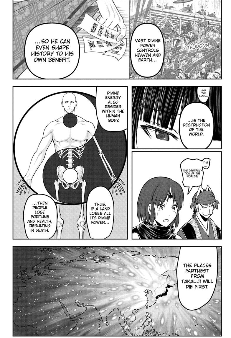 The Elusive Samurai Chapter 207 - Page 16