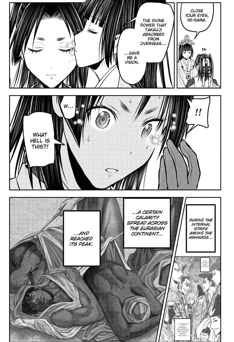 The Elusive Samurai Chapter 207 - Page 17