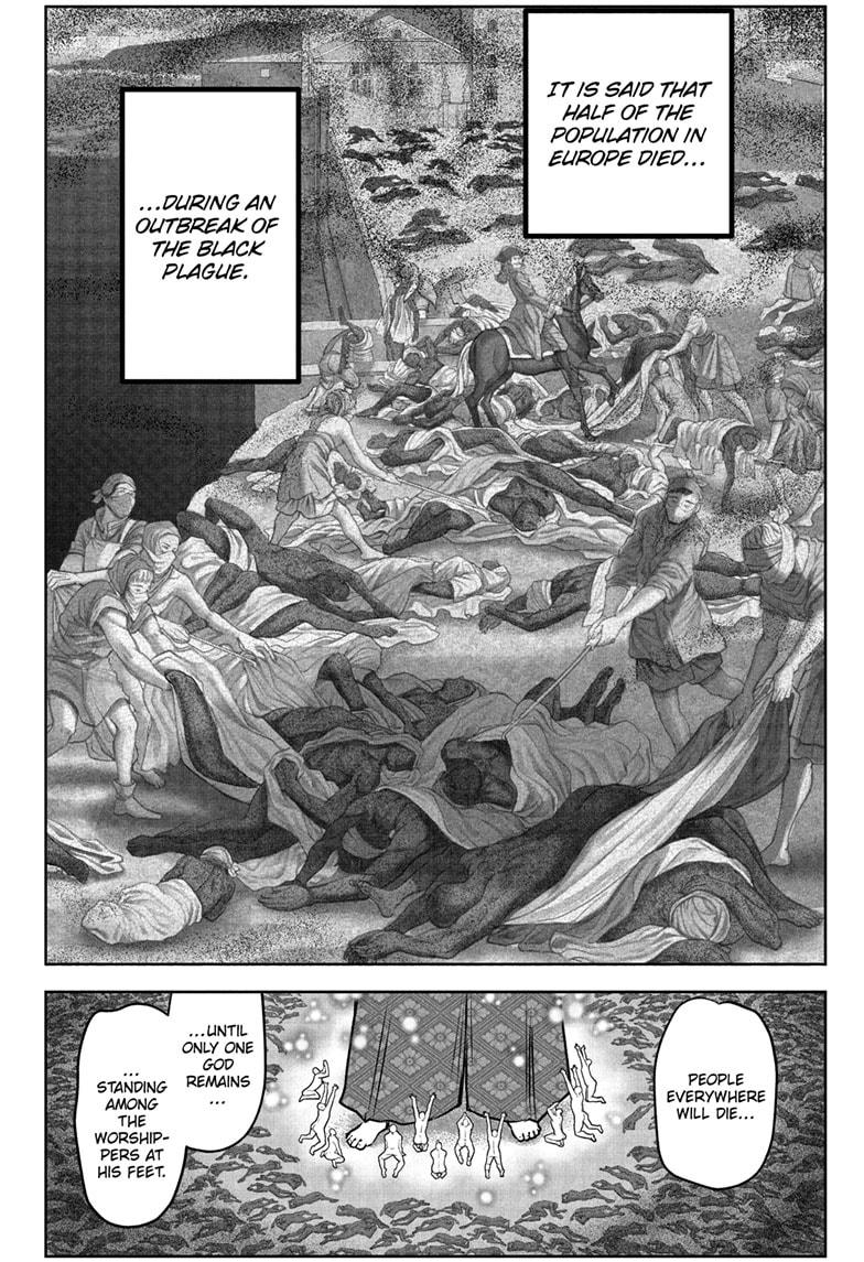 The Elusive Samurai Chapter 207 - Page 18