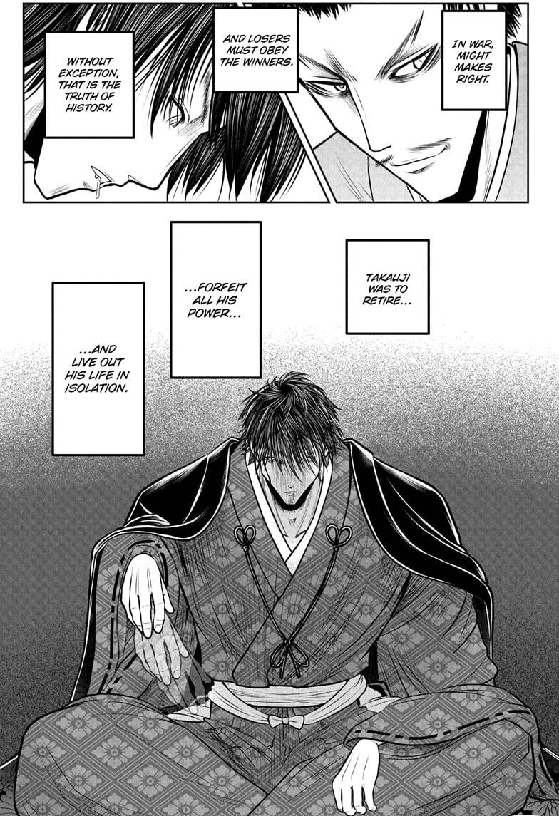The Elusive Samurai Chapter 207 - Page 3