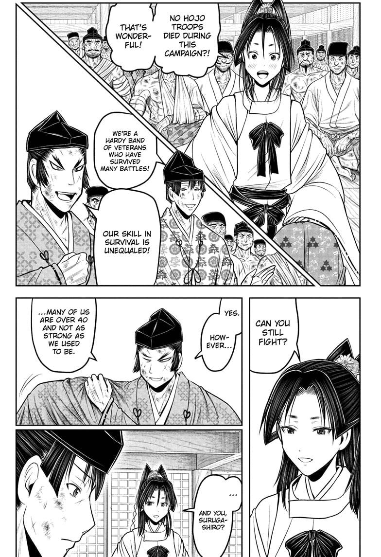 The Elusive Samurai Chapter 208 - Page 1