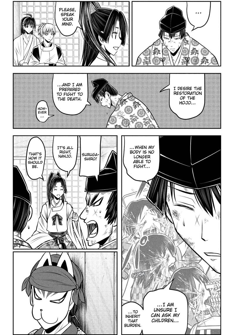The Elusive Samurai Chapter 208 - Page 2