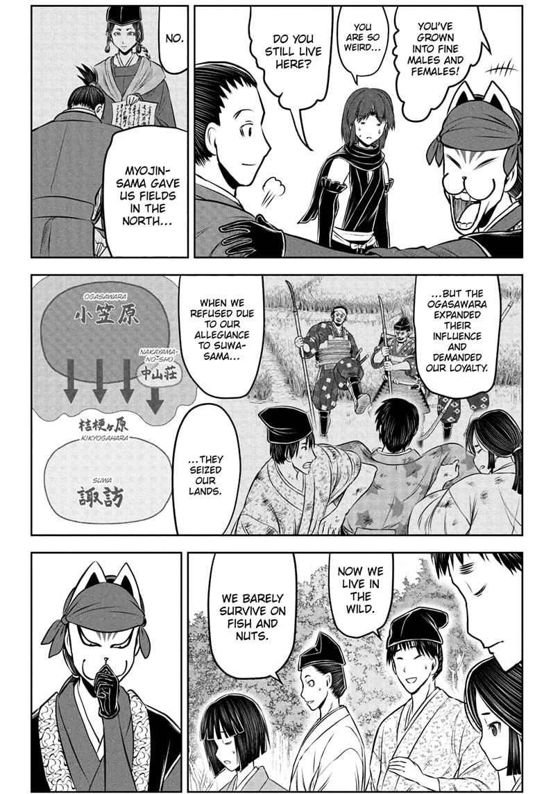 The Elusive Samurai Chapter 208 - Page 12