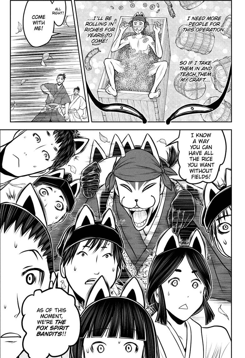 The Elusive Samurai Chapter 208 - Page 13
