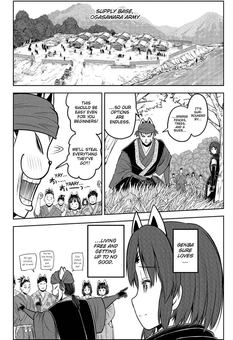 The Elusive Samurai Chapter 208 - Page 14