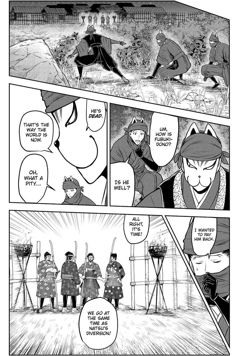The Elusive Samurai Chapter 208 - Page 15