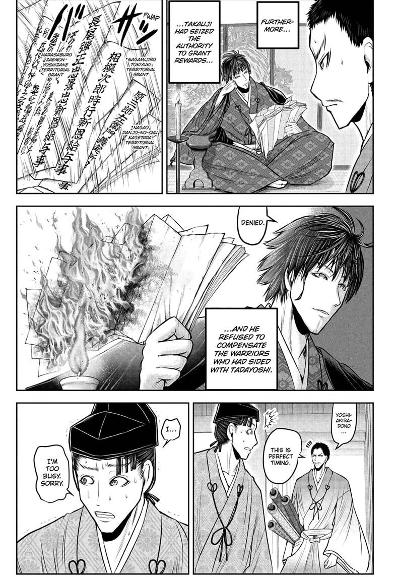 The Elusive Samurai Chapter 208 - Page 5