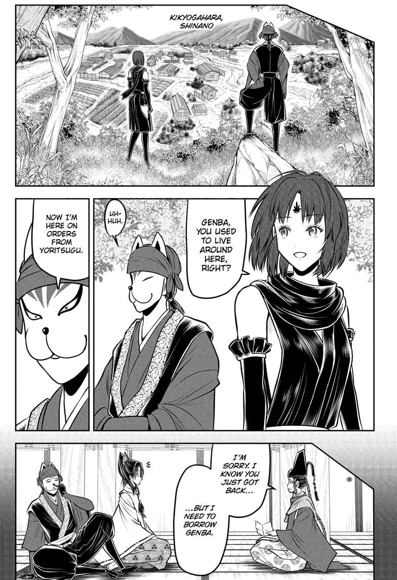 The Elusive Samurai Chapter 208 - Page 7